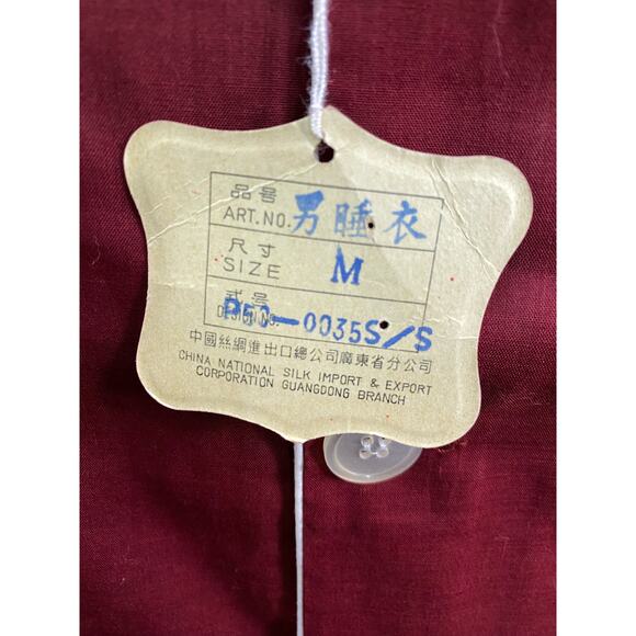 NWT Vintage Double Horse Button Up Asian Embroidered Red Shirt Mens Size Medium - Picture 6 of 12